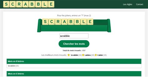 tricher mot entre amis|Solveur de Scrabble (Dictionnaire de Mots ODS 9) Aide/Triche en。